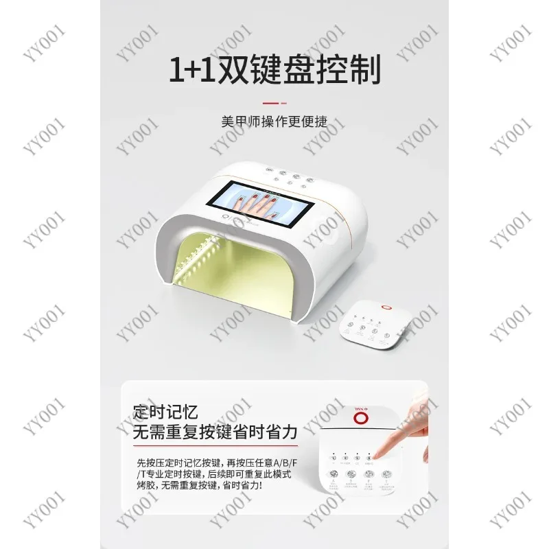Wireless Remote Control Keyboard for AI Nail Lamp Skin‑Friendly Professional Manicure Tool