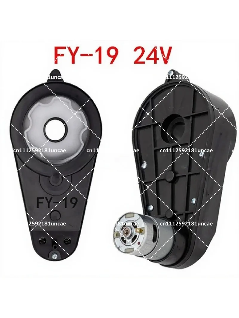 12V 24V RS550 Electric Vehicle Motor Gearbox Variable Speed Stroller Accessories