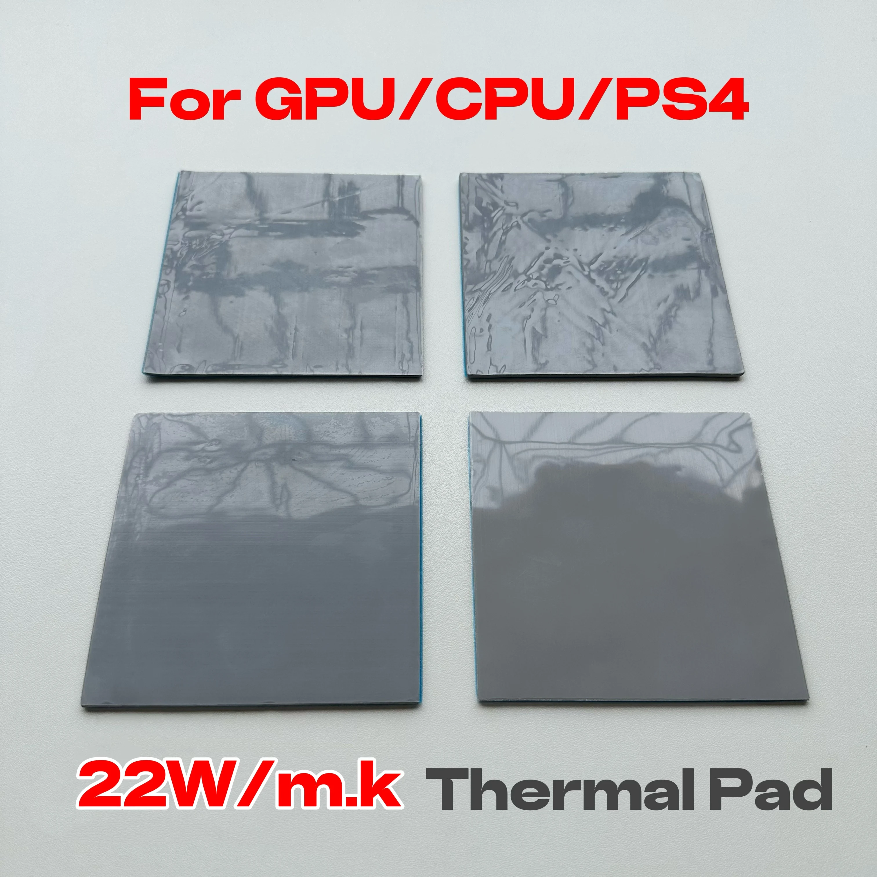 

22 Вт/20 Вт/17 Вт/15 Вт отличная термопрокладка для графического процессора, радиатор, охлаждение, проводящая силиконовая прокладка, высокая производительность, толщина 0,75/1,25/1,75 мм