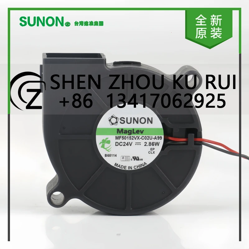 Original Sunon 5V 12V 48V DC 24V 2.86W AC EC 5015 50X50X15MM 5CM Turbodrum Hyper Silence Two-wire MF50152VX-C02U-A99 Cooling Fan image 2