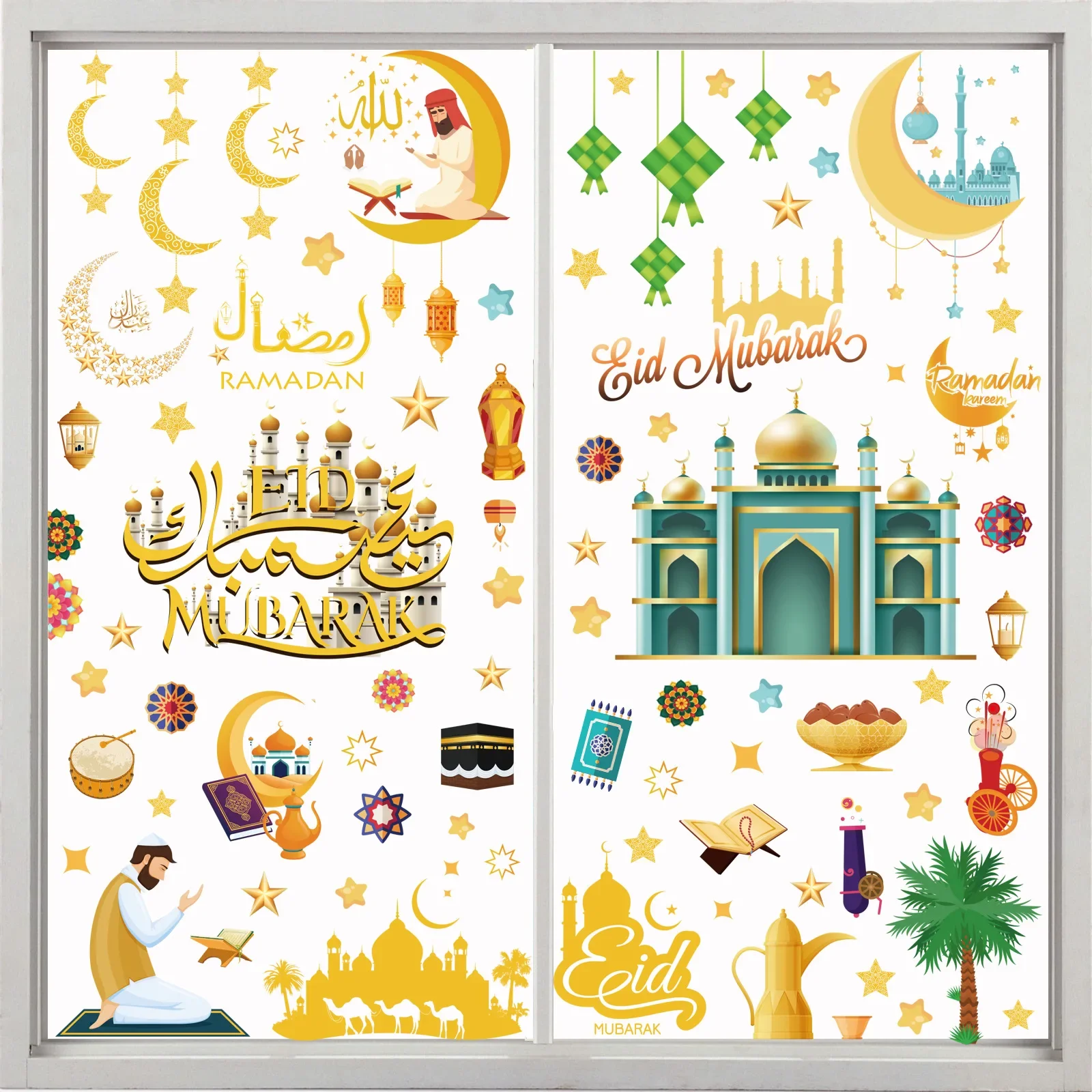 9pcs Gold Eid Mubarak Window Stickers Wall Decor Happy Eid Mubarak Party Islamic Muslim Parti Ramadan Kareem Decor For Hom