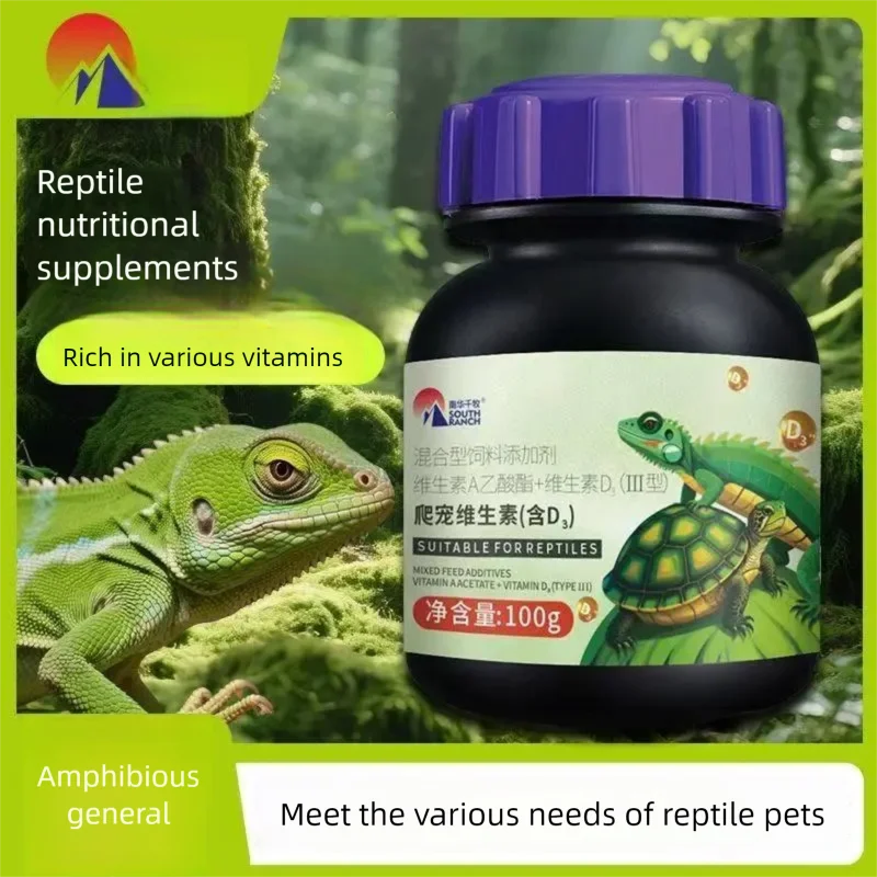 Vitamin D3 Reptile - Polvo de calcio para reptiles con
