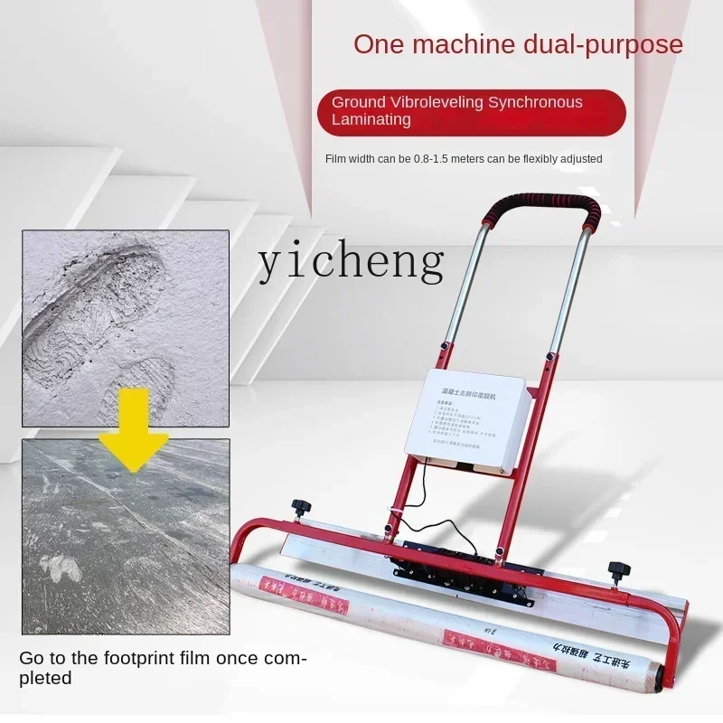TQH Concrete Vibration Laminating Machine Electric Vibration Vibration Laminating Machine