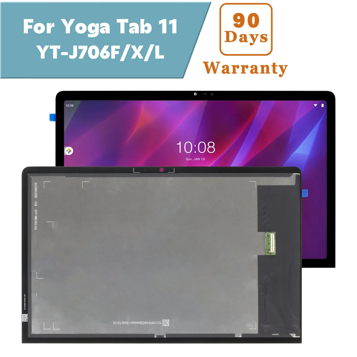 11.5インチ Lenovo Yoga Tab 11 YT-J706 YT-J706F YT-J706X YT-J706L用
