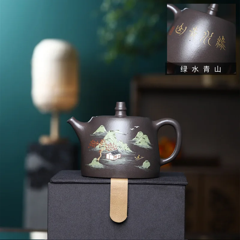 

260cc Hand Painted Purple Clay Tea Pot Yixing Raw Ore Purple Mud Kettle Chinese Zisha Filter Teapot Home Boutique Teaware