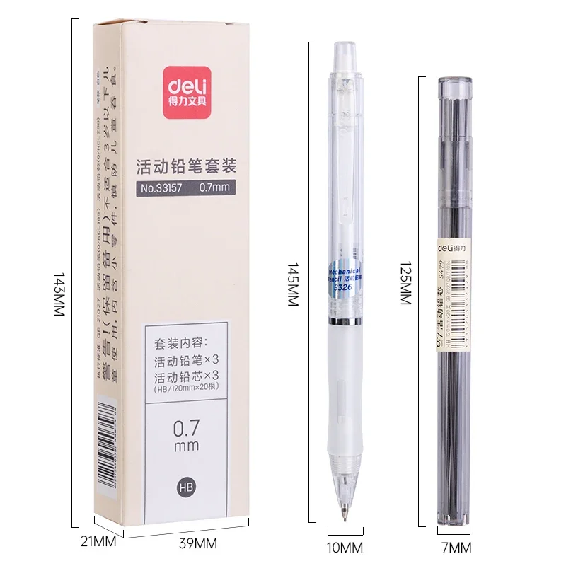 Deli Metal Mechanical Pencil Set for Drawing 0.5mm 0.7mm Professional Drawing Pencils Механический Карандаш for School Supplies