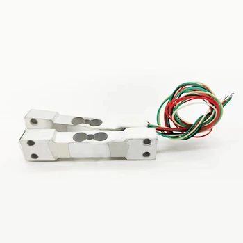 미니어처 로드셀, 알루미늄 합금, 가정용 주방 전자 저울, 무게 센서, 0-100g, 200g, 300g, 500g 용량