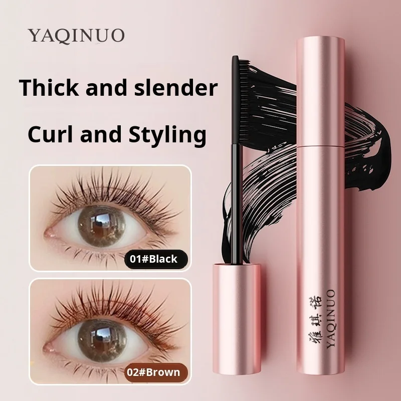 Mascara waterproof non smudging slimming curling thick lengthening styling long-lasting non-removal of makeup mascara