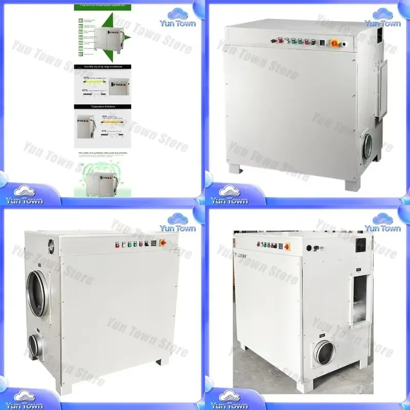 for DZ-D-3000M rotary dehumidifier big capacity laboratory dehumidifier for pharmaceutical lab medical research lab HVAC