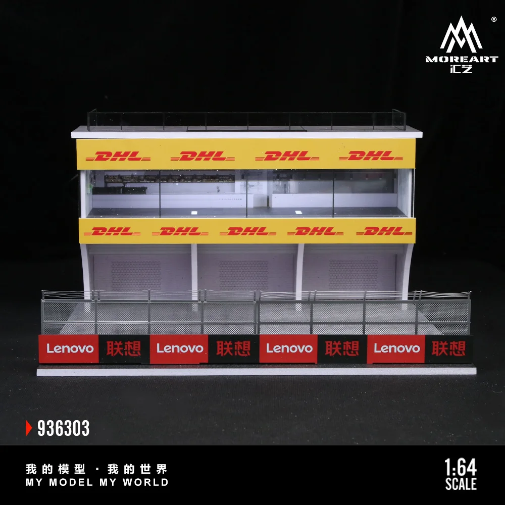 MoreArt&TimeMicro 1:64 カレラカップ アジア大会 組み立てディスプレイシーン - 在庫あり
