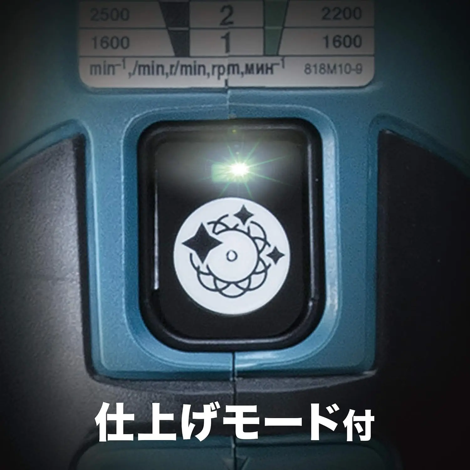 Polidor de órbita aleatória recarregável PO500DZ