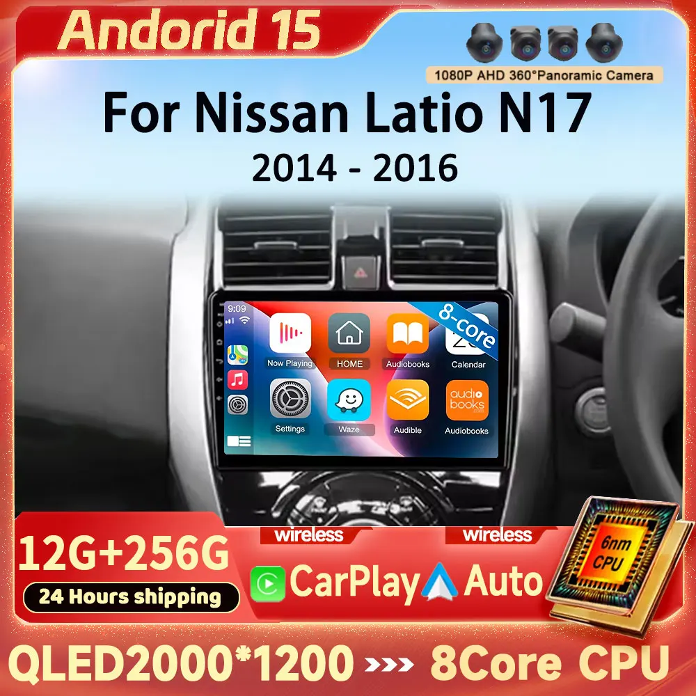 Car Radio 4G For Ni… - image