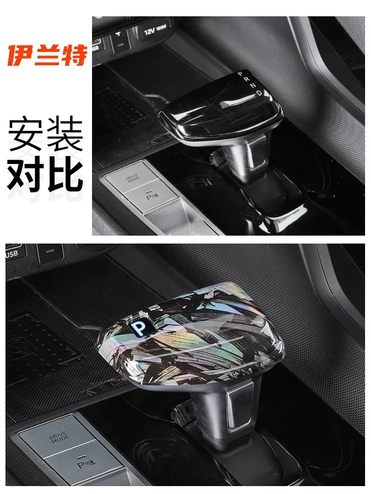 For Hyundai Elantra 7 Gen 2021-2024 Gear Shifting Knob Cover Colorful Art Style ABS Carbon Fiber style Change Lever Trim