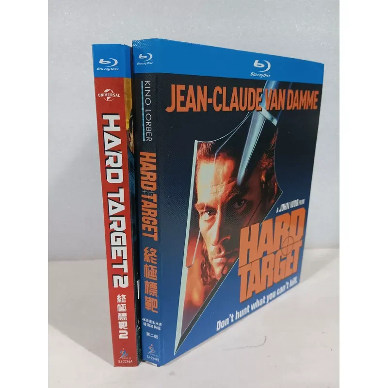 Blu-ray Disc The Ultimate Target 1-2 Boxed Collector's Edition
