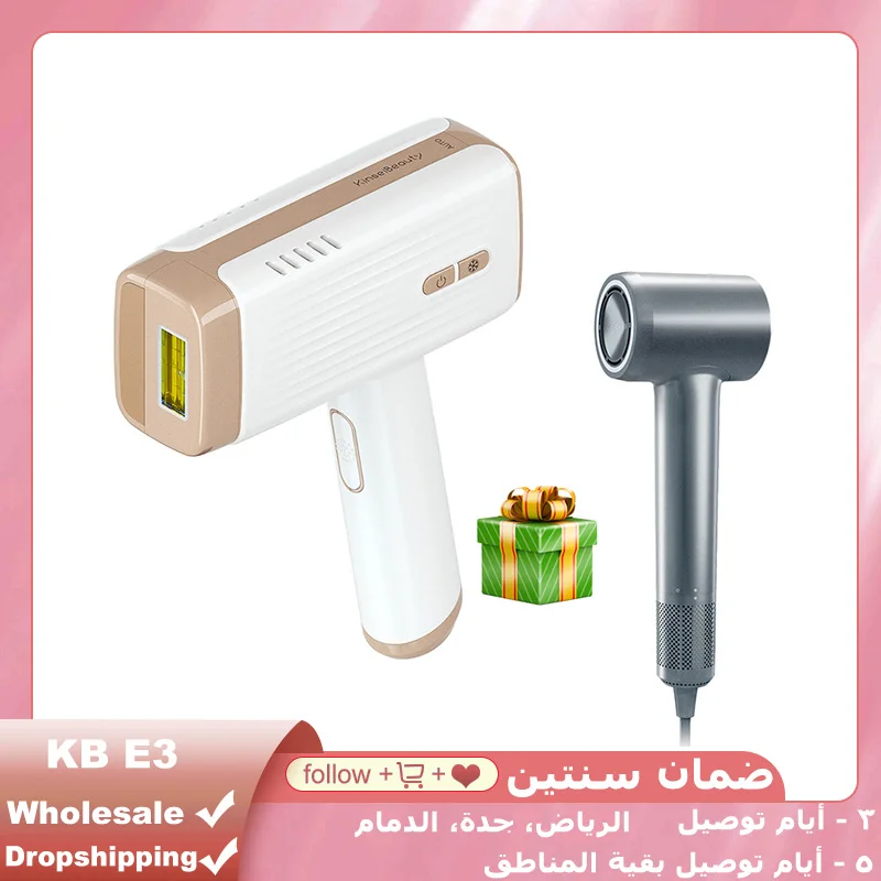 IPL Laser Hair Removal Device KBE3 Ice Cooling  IPL Epilotor  Painless Permanent IPL Laser Epilator 500000 Flashes