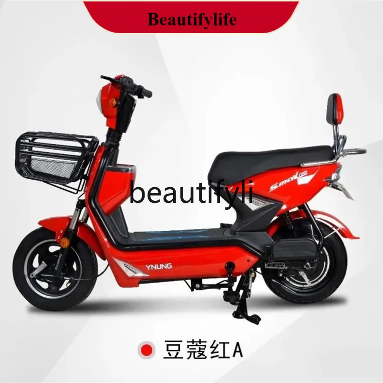 

E132 Battery car new national standard adult high-power large saddle pulling wind shopping boys and girls youth