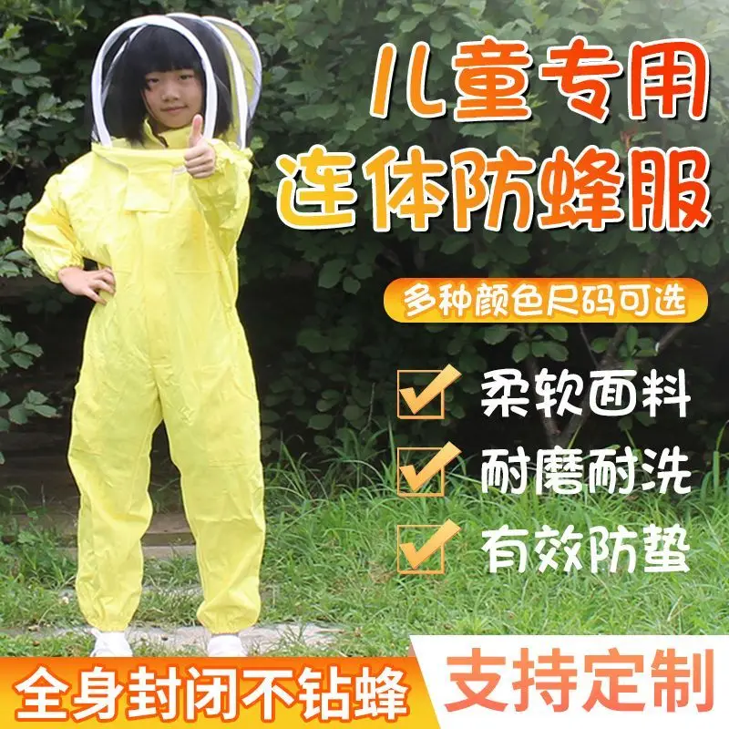 Full Body Beekeeping Clothes Professional Beekeepers Clothes Protection Beekeeping Suit Safty Veil Unisex Children Protective