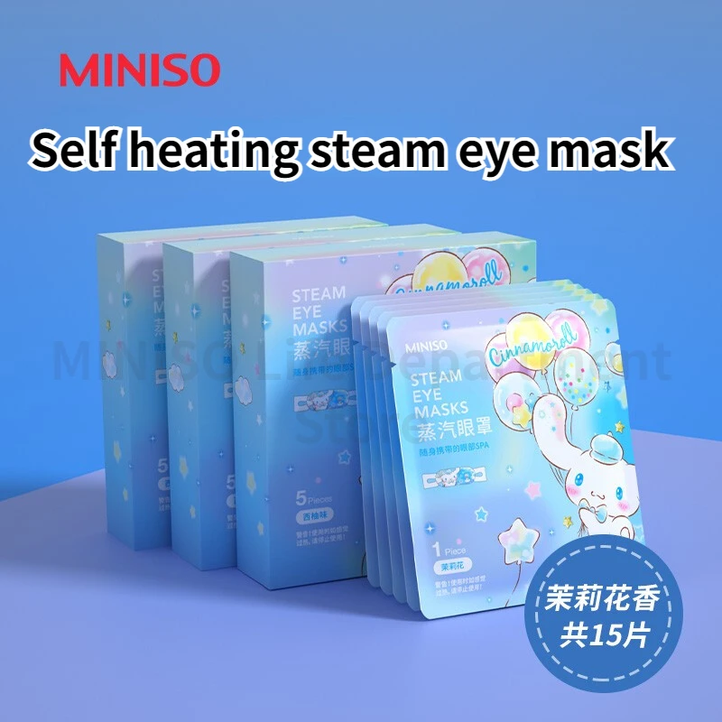 

MINISO Cinnamoroll фэнтезийная серия Паровая маска для глаз обогревающая упаковка для сна детская маска для глаз унисекс (цветок жасмина) 5 шт. * 3 коробки