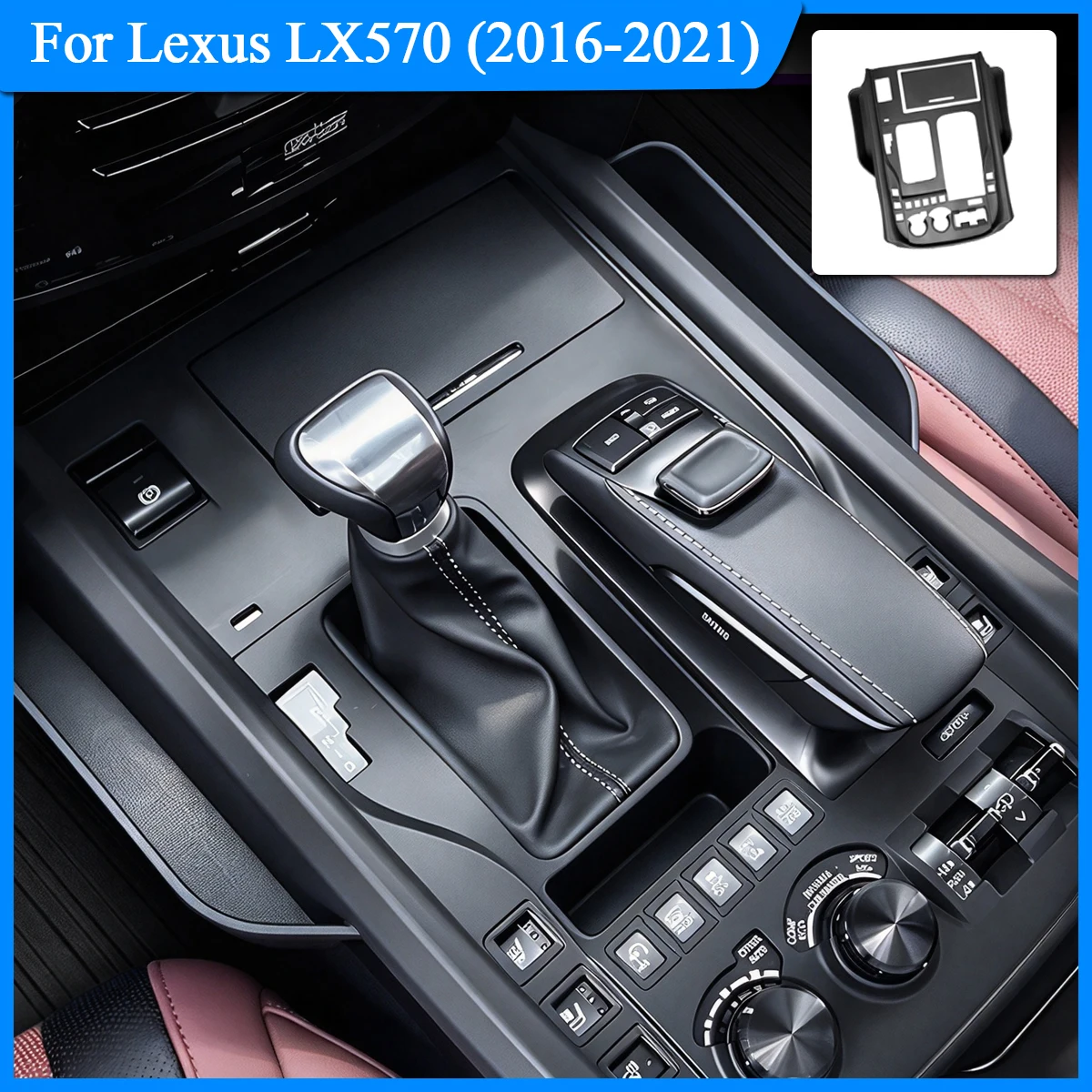 Center Console Storage Pad For Lexus LX570 2008-2022 Silicone Non-Slip Mat Interior Accessories