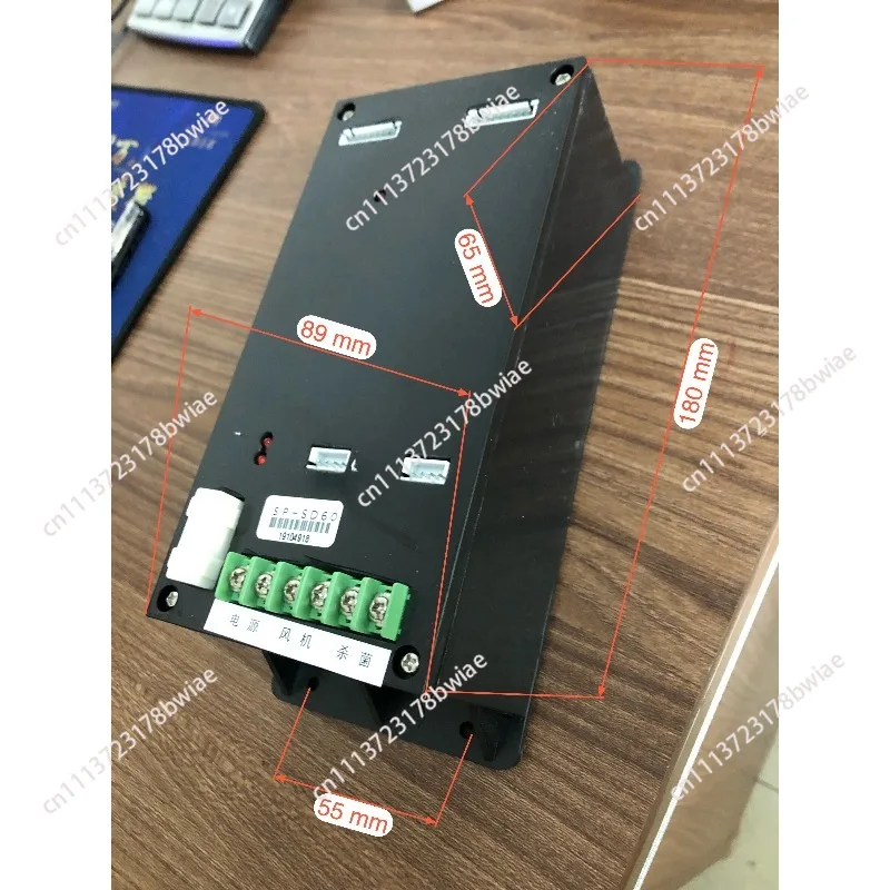 Purification transfer window accessories Microcomputer SD60 control box WD0408 Power box 1206-2 1206-C