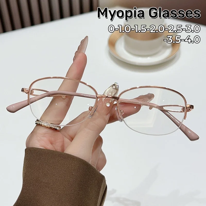 

Women's Metal Half Frame Fashionable Myopic Glasses Comfortable Eye Protection Blue Light Blocking Eyeglasses 0 To -4.0