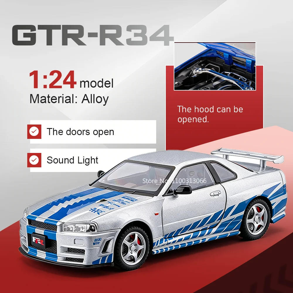

Модели машинок 1:24 GTR-R34 M3, литые из сплава, с открывающимися дверями, звуком и светом, откатным механизмом, амортизацией, подарки для парней