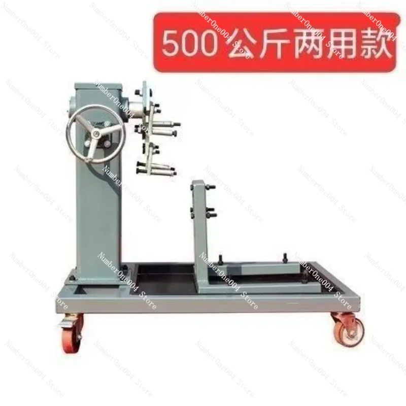 Engine Stand Transmission Rotating Repair Rack Mobile Workstation for Car Maintenance