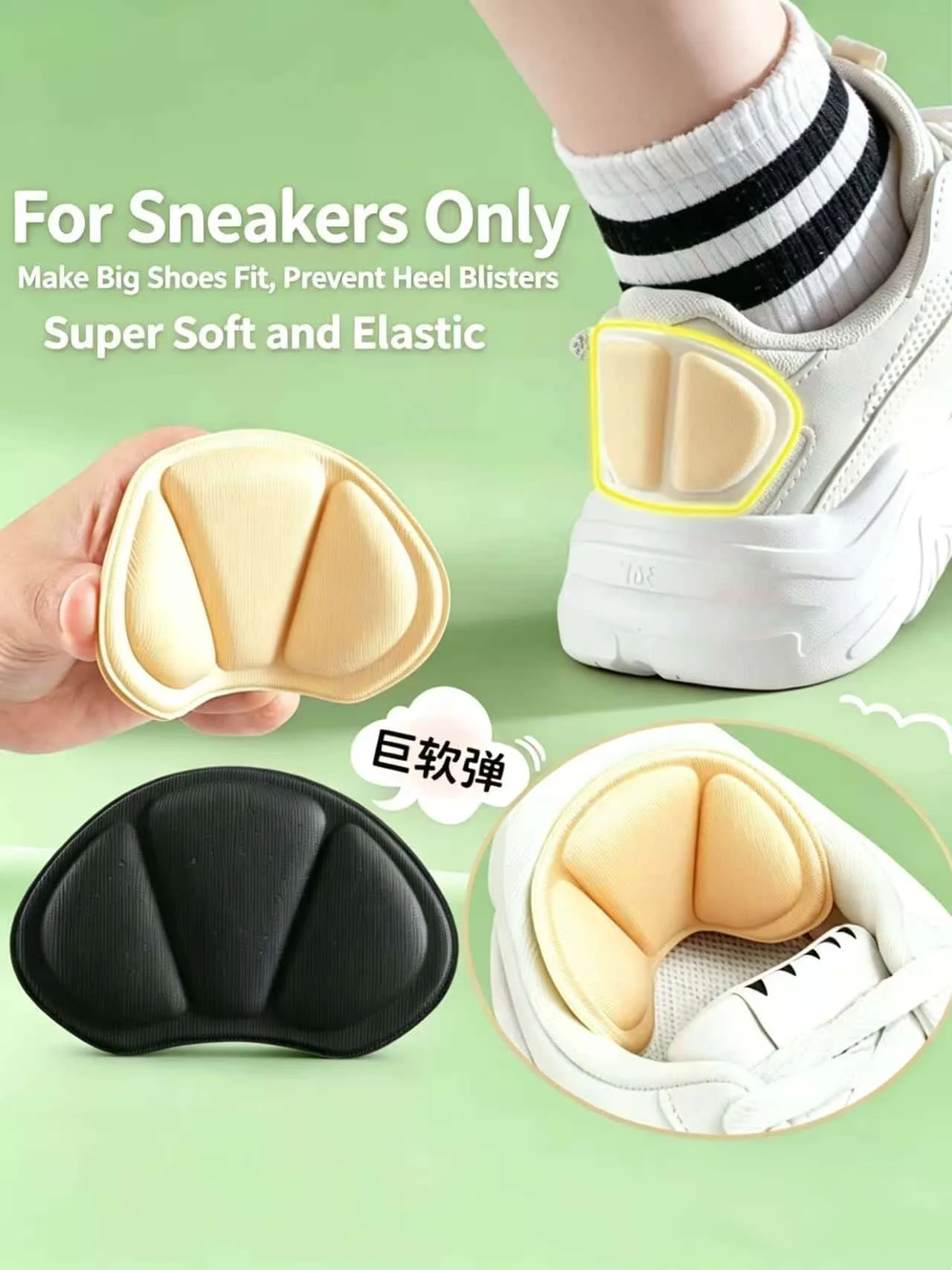 1 par de almohadillas para el talón de las zapatillas, hechas de material de esponja, absorbentes del sudor y transpirables, para ajustar un zapato que es un tamaño más grande, evitando la fricción y el deslizamiento del talón, para hombres y mujeres.