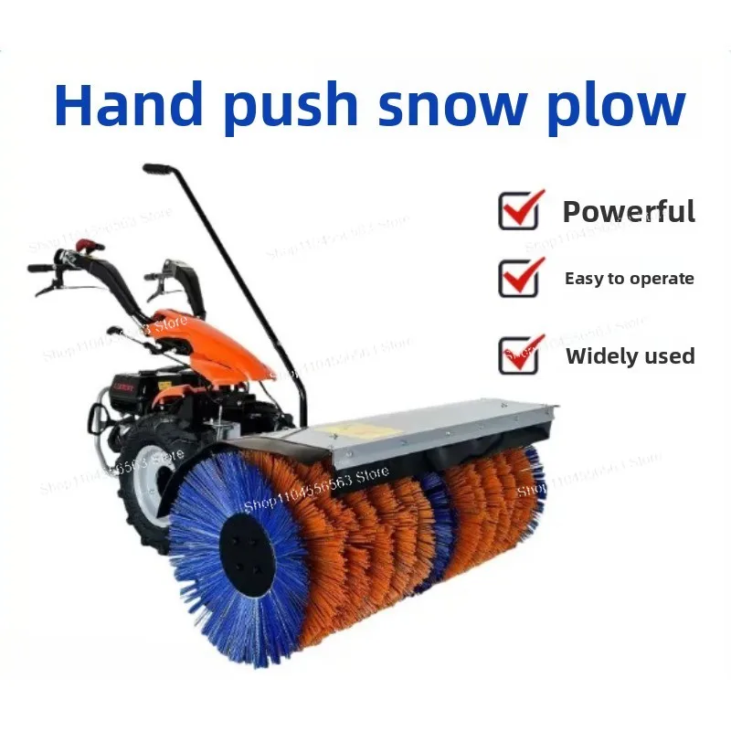 7 in 1 Walk Behind Two Wheel Tractor, Farm Garden Lawn Mower Grass Cutter, Cultivator Snow Blower Plough Multi Function