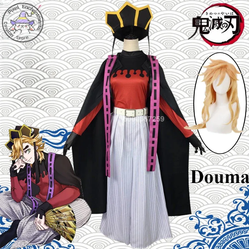 

Kimetsu No Yaiba Anime Demon Doma Douma Cosplay Costume Twelve Kizuki Upper Rank Two Role Play Wig Fan Sets Outfit for Men Women
