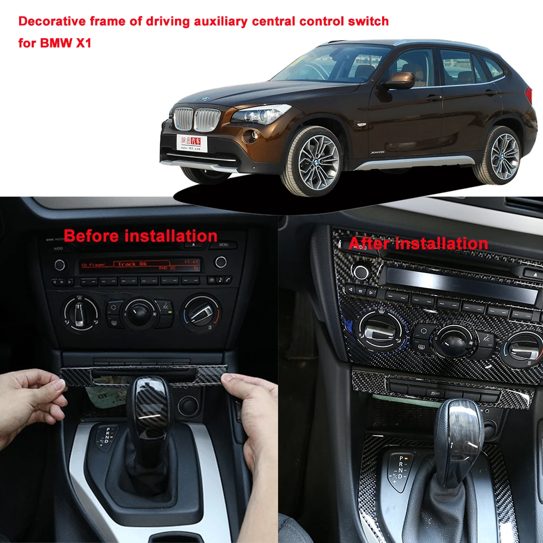 Applicable to X1 carbon fiber interior decoration sticker E84 driving mode key modification accessories