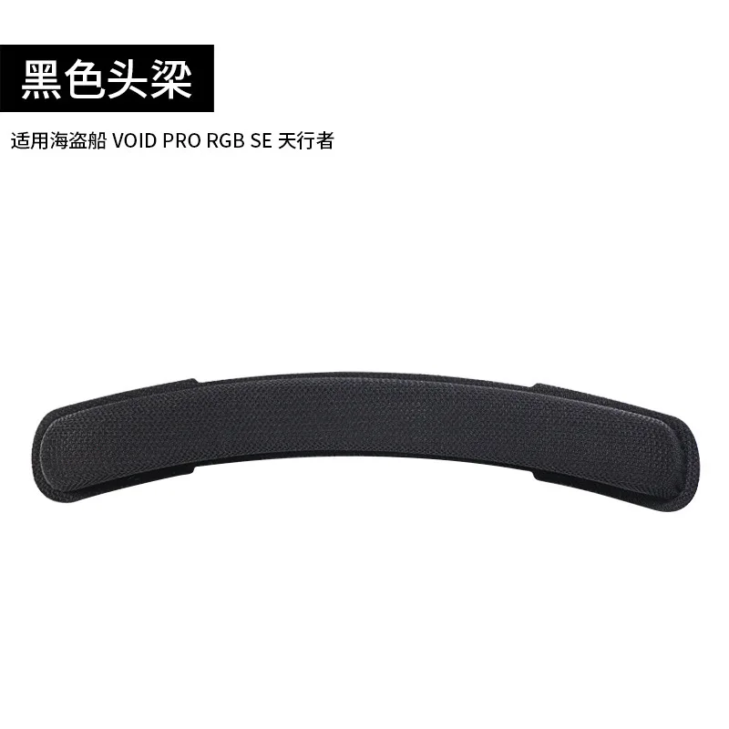 Ivinxy Memory Foam Earpads for Corsair Void RGB Elite Wireless