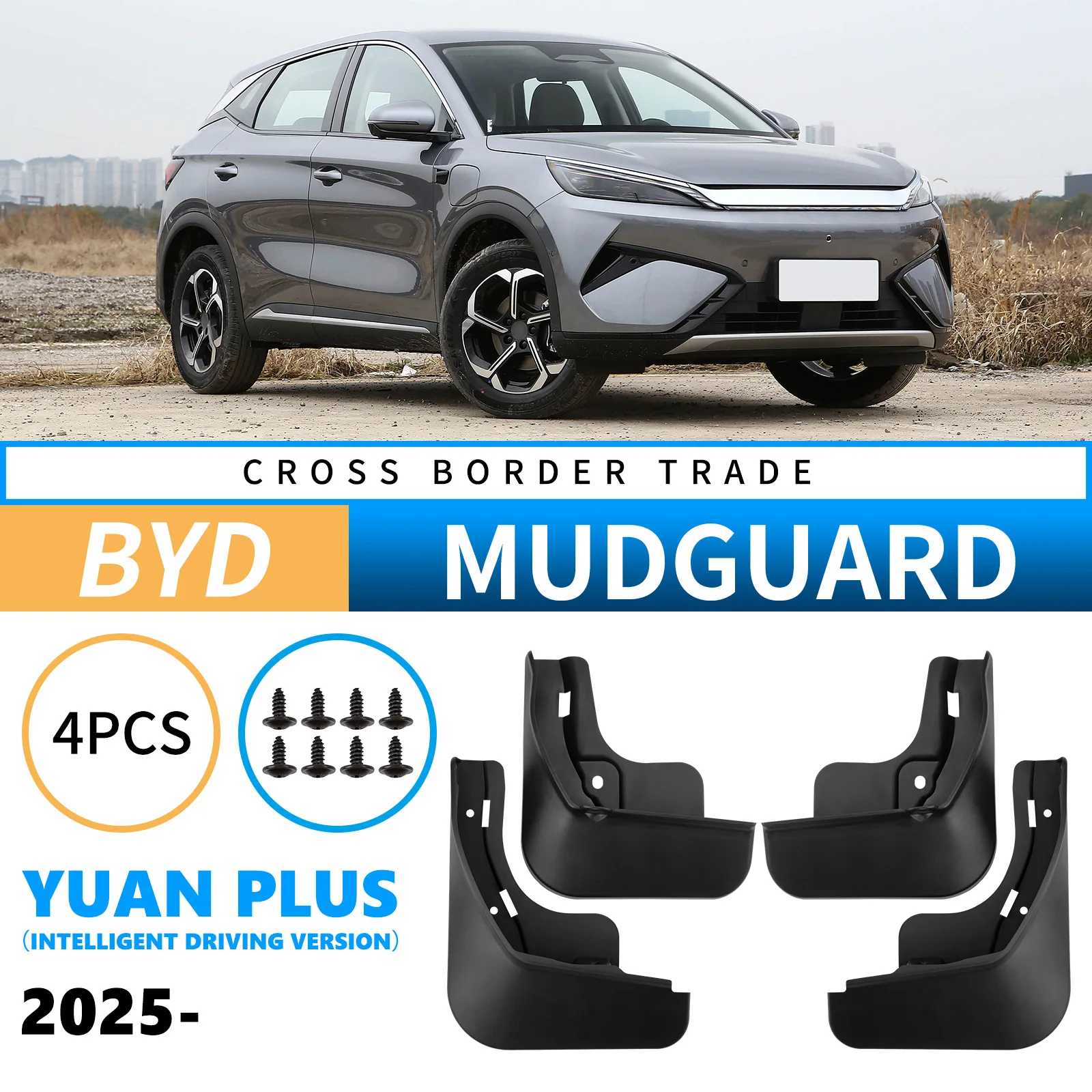 

Car Auto Mud Flaps Splash Guards Fender Mudguard for The 2025 BYD Yuan Plus Intelligent Driving Edition Scratch Parts