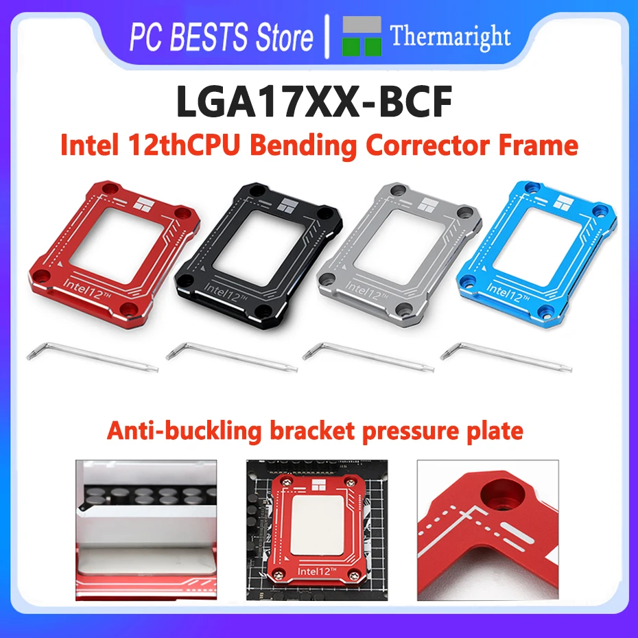 Thermalright LGA17XX-BCF Intel 12th Generation cpu fixed backplane 1700 CPU Bend Correction Fixed Buckle aluminum alloy