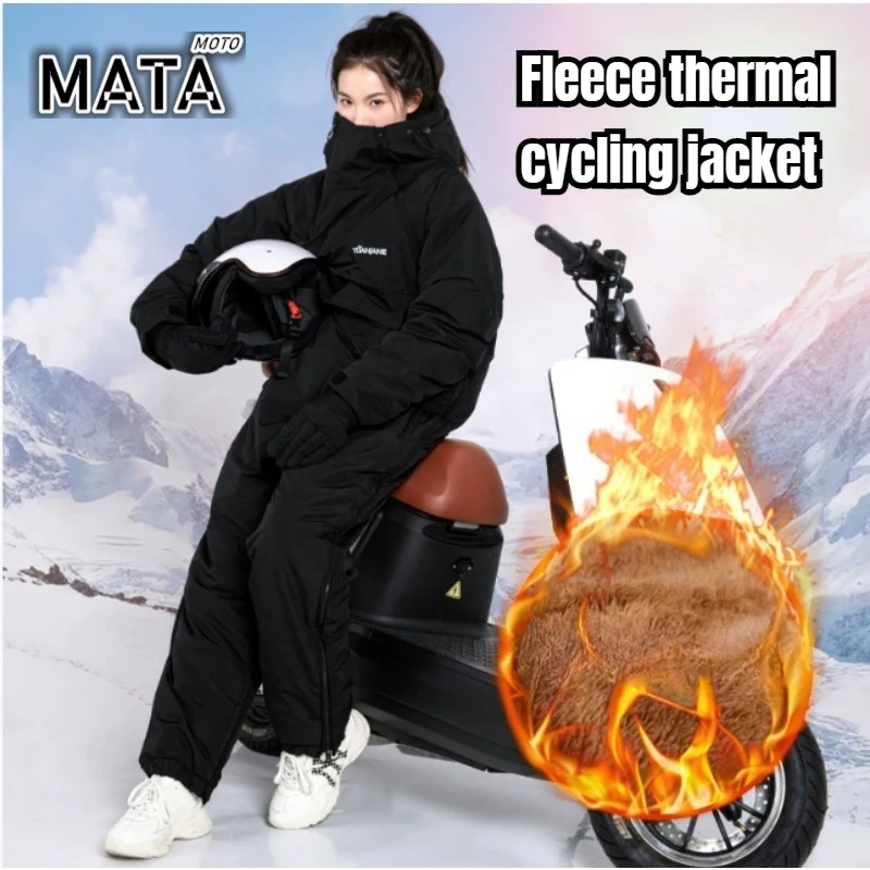 

Winter Snowmobile Riding Coldproof Clothing Cotton Jumpsuit Thickened Waterproof Kart Suit Outdoor Fishing Suit Skiing Set