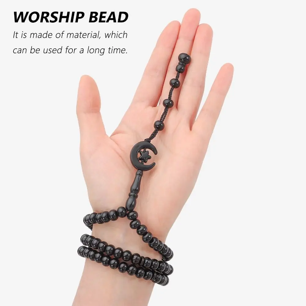 2pcs Prayer Beads Muslim Tasbih 99 Beads Allah Muhammad Engraved Islamic Prayer Rosary Bead Misbaha Tasbeeh 99 Prayer Beads