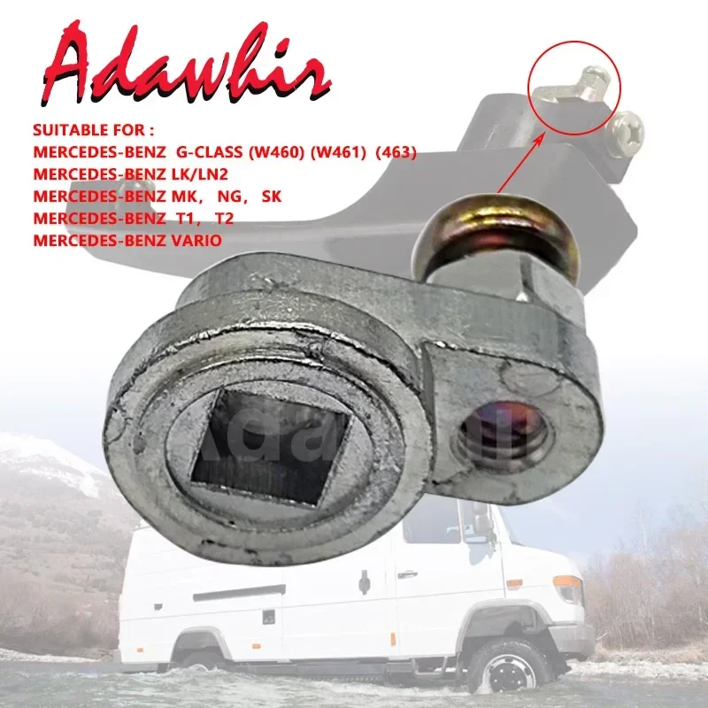 

Door handle repair kit lock core connector for Mercedes G-CLASS T1 LK/LN2 VARIO