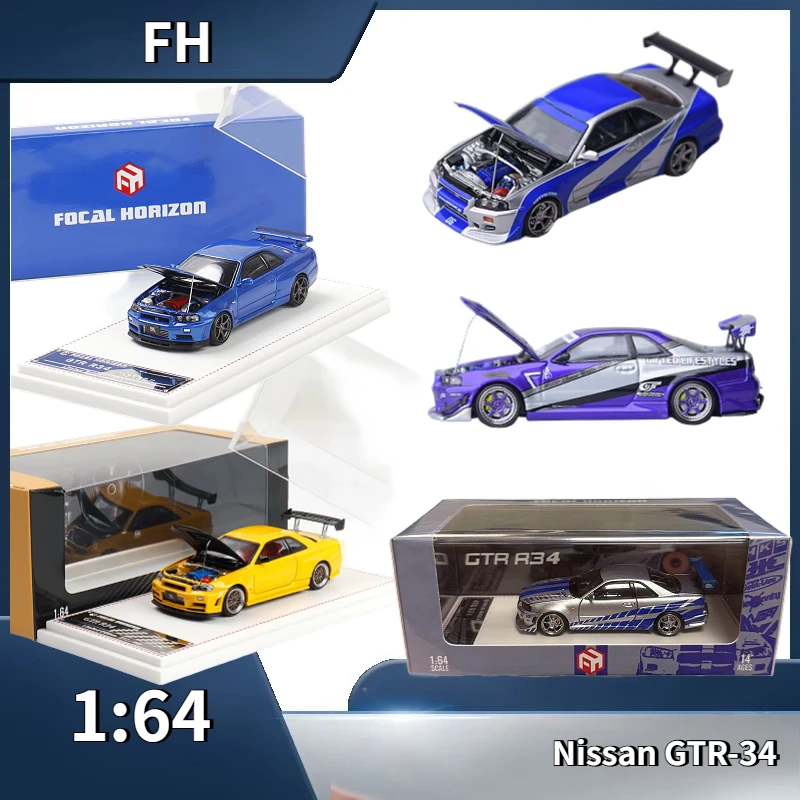FH 1:64 Nissan GTR-34 series, die-cast alloy model, with removable front cover, adult collectible.