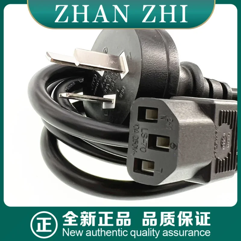 Para Alienware Área 51M M15 M17 X15 X16 X17 M16 M18 R1 R2 R3 R4 R5 Cabo de alimentação de mesa