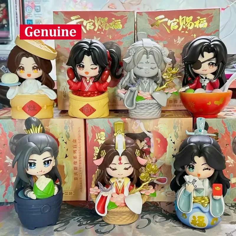 

В наличии небесные чиновники, фестиваль благословения, группа, серия фотографий, слепая коробка, игрушки, загадочная коробка, милая Коллекционная модель, куклы, подарки