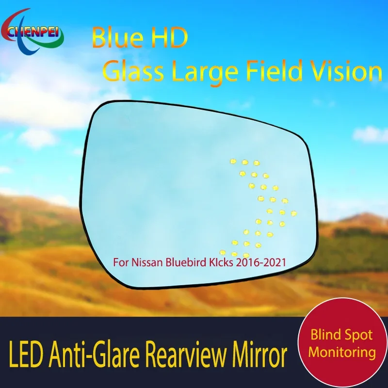 

Large View Blue Mirror Anti-Glare Electrically Heated Rearview Mirror With LED Turn Indicator For Nissan Bluebird KIcks 16-21