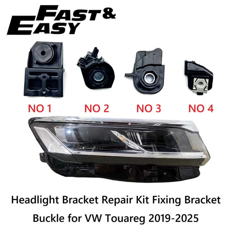 Headlight Bracket Headlight Repair Kit Fixing Bracket Buckle Lamp Claw Fixed Bracket for VW Touareg 2019-2025