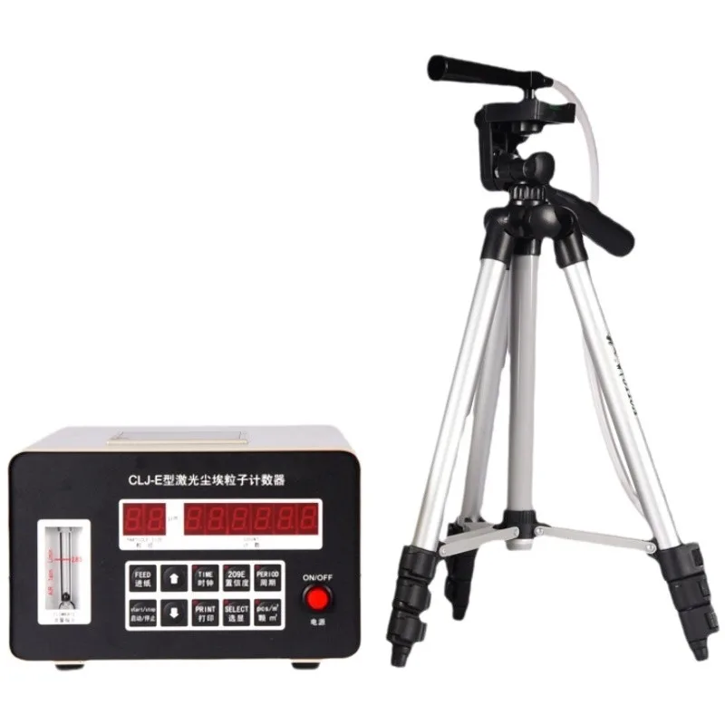

Dust particle counter, laser dust particle sampling detection counter, dust-free level, clean environment testing