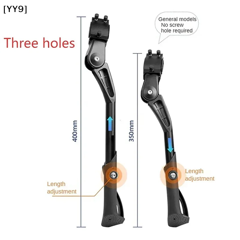 24-29 Inch Adjustable Aluminum Alloy Bicycle Kickstand, Side Support Parking Stand Bike Replacement Accessories[G31] view 6