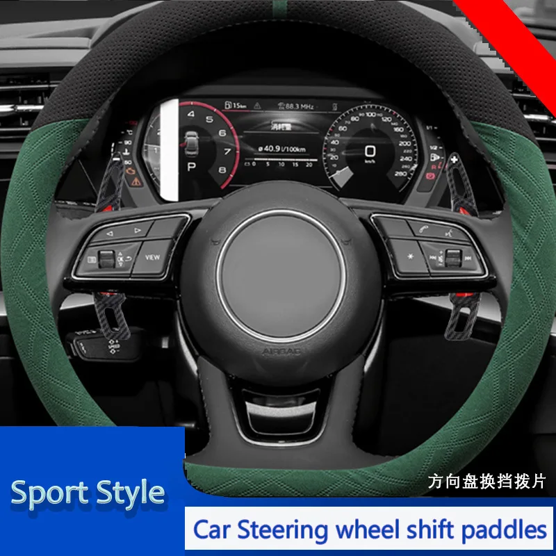 For the HYUNDAI tenth generation Sonata steering wheel, paddle shifters, and gear lever of the modern Elantra Kusuto