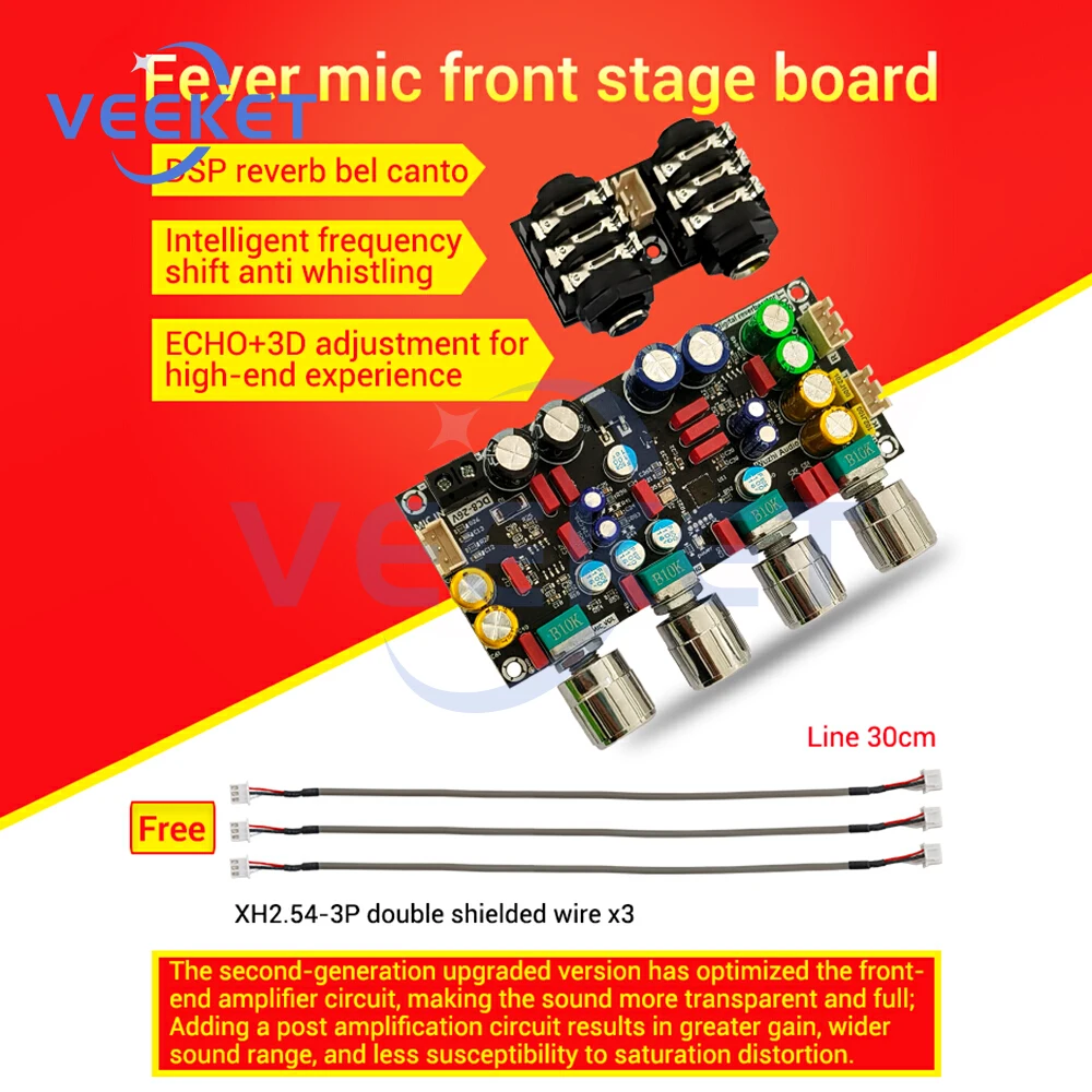 DC8-26V Amp Fever K…