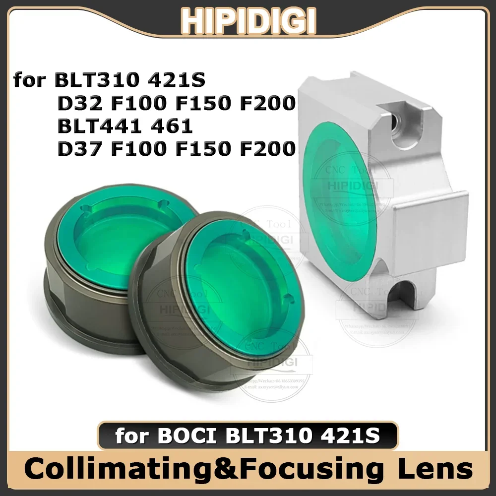 BOCHU BOCI BLT310 421S 441  Laser Cutting Head Collimating Lens Focusing Lens With Drawer Holder D32/D37 F100/F150/F200 for BLT