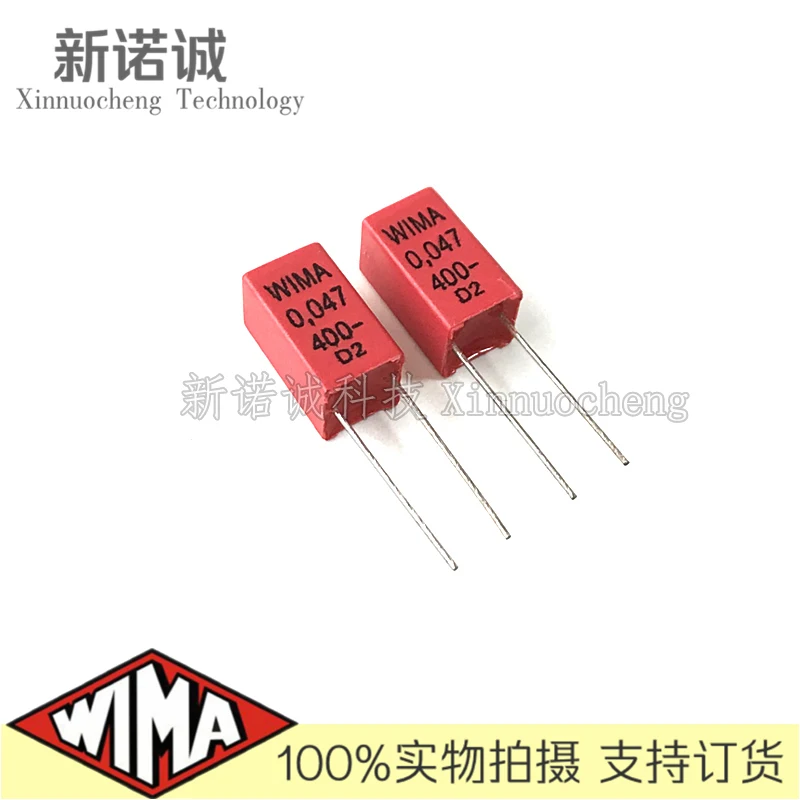 WIMA-condensador de película de aluminio MKP2, 400V, 0.047UF, 47nK400, 400v0.047UF, 47nF, 400V473, 473 de distancia de pie de 5MM, 5 uds./10 Uds./20 Uds./lote