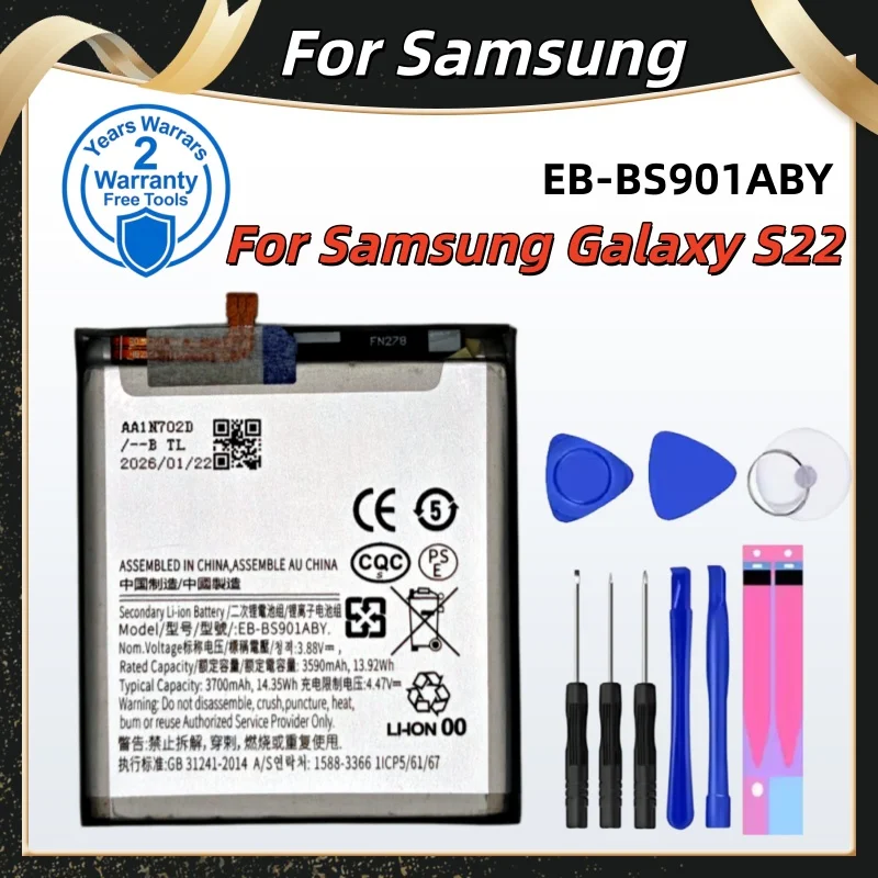

2026 years EB-BS901ABY 3700mAh High Quality Replacement Battery For Samsung Galaxy S22+Free tools