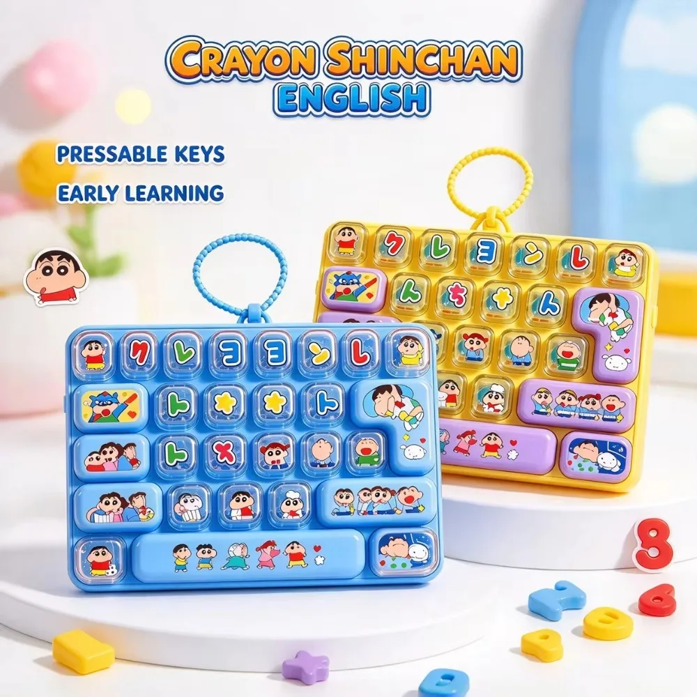 Crayon Shin-chan 26Grid Keycap Clicker Anti Stress Fidget Keyboard Keychain Japanese alphabet Button Hand Relax Gift 26구 키캡 키링